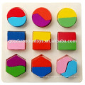 EZ6012-1 Hot Sale Geometric Board Wood Educational Toy for Kids